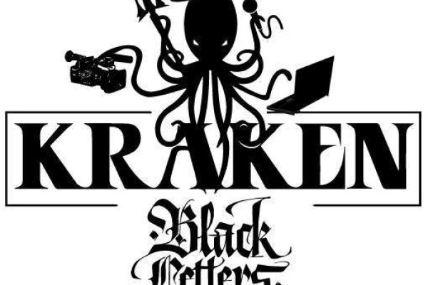 Kraken зеркало kraken clear com