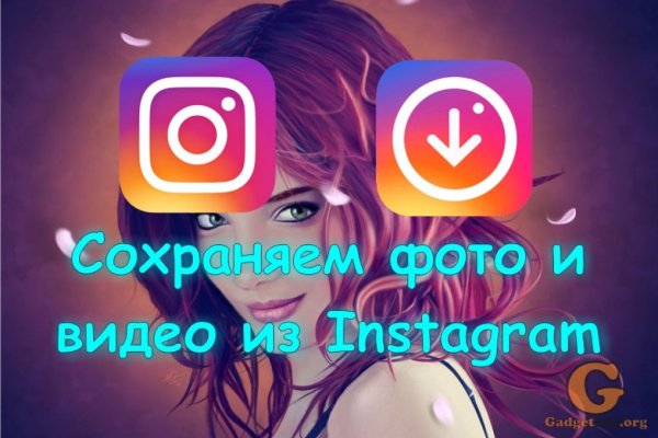Кракен шоп даркнет