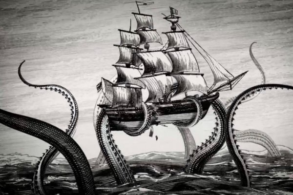 Kraken где