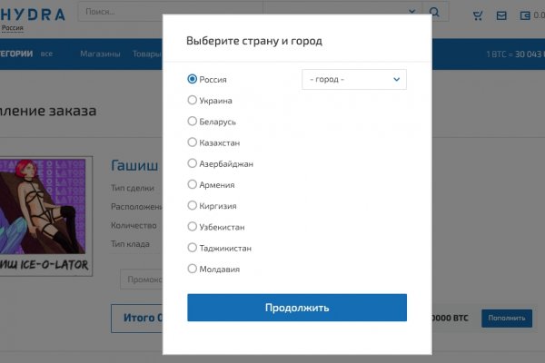 Кракен даркнет отзывы