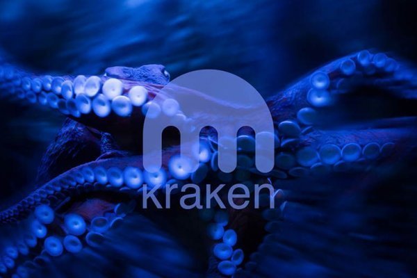 Kraken mirrors