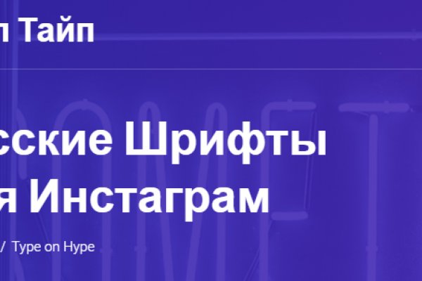 Зеркала сайта кракен tor