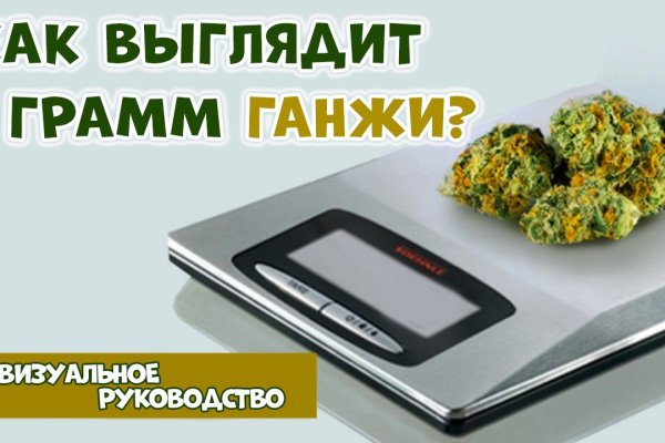 Кракен маркетплейс krk store com