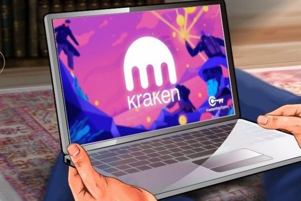 Kraken тор k2tor