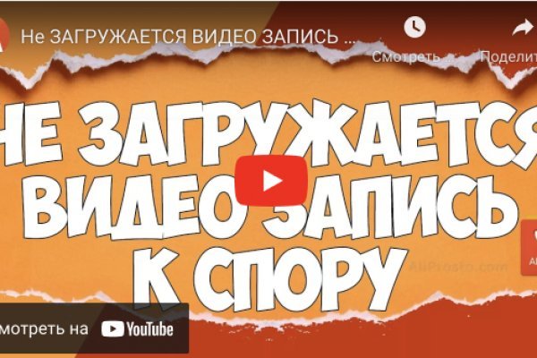 Как зайти на кракен в тор браузере
