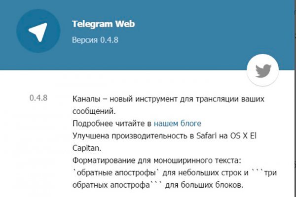 Кракен сайт что