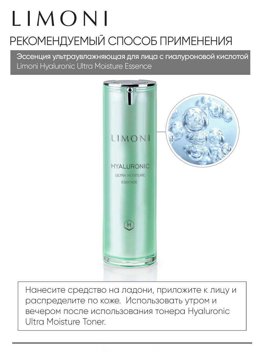 Кракен нет